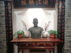 -老厨家(中央大街西七道街店)