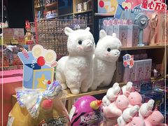 -九木杂物社(中心店)