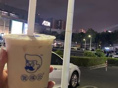 -煲珠公·老红糖珍珠奶茶(金沙洲梦乐城店)