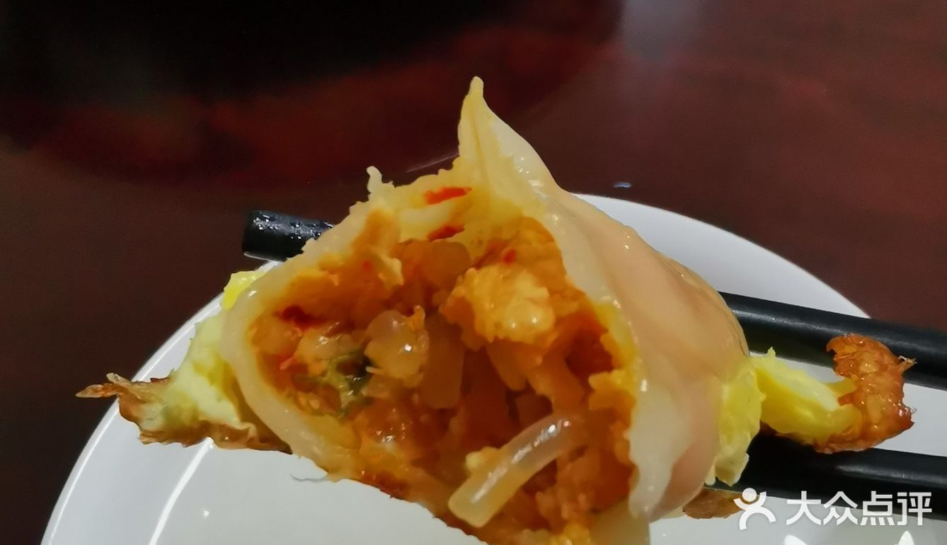 速冻饺子以前都买的湾仔码头