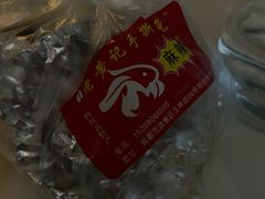 -老黄记手撕烤兔(玉林街店)