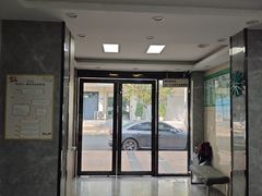 -半岛宠物医院24小时(白果林店)