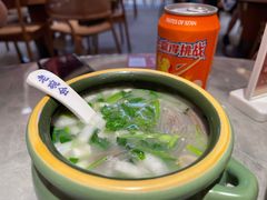 现熬羊杂汤-老碗会(汕头万象城店)