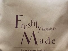 餐具摆设-凯宾美食廊Kempi Deli·凯宾斯基饭店(亮马桥路店)