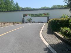 -青花餐厅(雅谷泉山庄酒店)