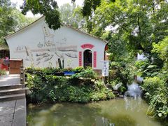 -西溪国家湿地公园