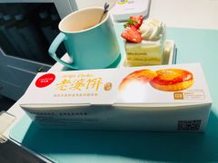 -味多美(金沙江路店)