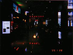 -宝香绑线肉骨茶(柏威年广场店)