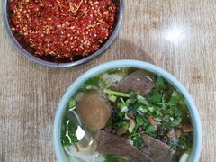 -全家福米线