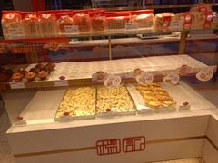 -楊記桃酥王(下马坊店)