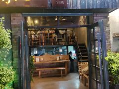 -七七家的糖水店(涠洲岛3号店)
