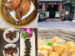 -美未居·老字号·地道顺德菜·桑拿鸡·鱼生(容桂店)
