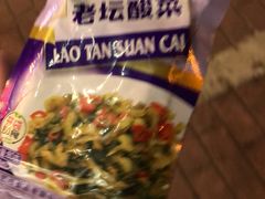 -海坛特色小吃·只做平潭特色菜(平潭店)