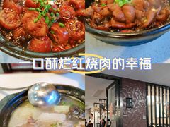 -阿龙酒煲(海宁新苑路店)