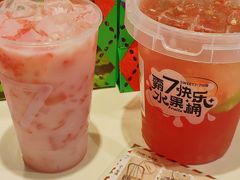 -7分甜(武林银泰店)