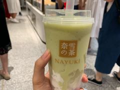-奈雪的茶(湖滨银泰in77C区PRO店)