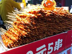 -味子夫鸡柳(解放碑总店)