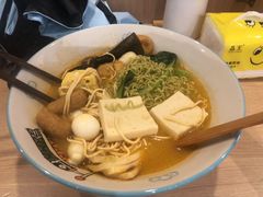 -皆道拌麻辣烫·麻辣拌