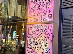 -兰桂坊
