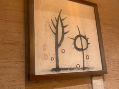 -云海肴·汽锅鸡·云南代表菜(五道口购物中心店)