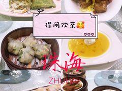 -香港富临皇宫(扬名广场店)