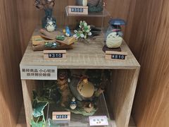 -美罗城