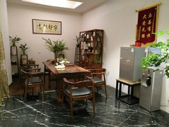 -汤臣海派理疗公馆