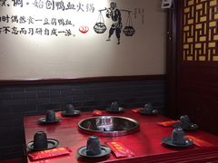 包厢-谭鸭血老火锅(慈云寺店)