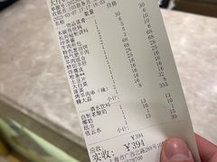 -洪长兴(广西北路店)