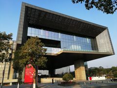 -广州市城市规划展览中心