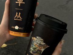 -广州保利时光里(建设大马路店)