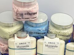 -白色日记·手作酸奶(麦凯乐店)