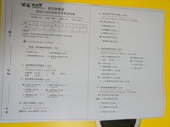-万达茂商场(南京仙林店)