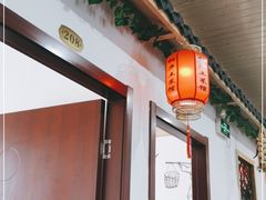 -桐庐土菜馆·传承经典土菜