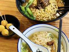 -香港久记牛腩云吞面(友好广场店)