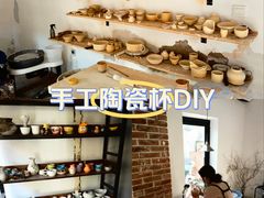 -陶野咖啡·面包披萨