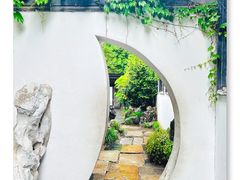 -何园