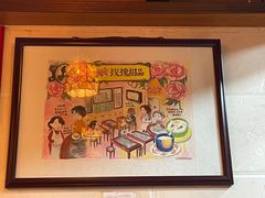 -玫瑰甜品(文明路店)