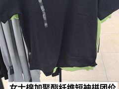 -UNDER ARMOUR(新燕莎奥莱店)