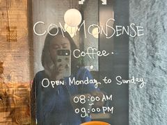 -常识咖啡common sense(春熙路店)