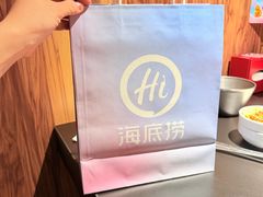-海底捞火锅(石景山万达广场店)