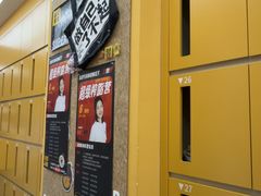 -超级猩猩健身·团课(太阳宫凯德MALL店)