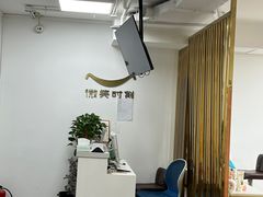 -微笑时刻照相馆·企业合影·商务外拍(北京五道口店)