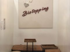-Bistopping