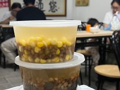 -瘦鬼老档糖水铺
