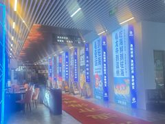 -驻海渔市(置信店)