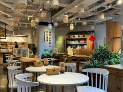 -山食间·中式营养轻餐(保利时光里店)