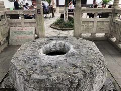 -常熟方塔园