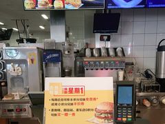 -麦当劳(台州路桥DT店)