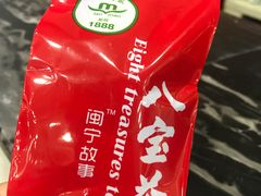 -老毛手抓·盐池滩羊非遗手抓(宁夏总店)
